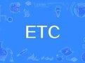 ETC